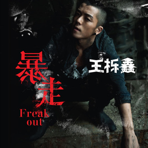 最新Av中文字幕无码专区
