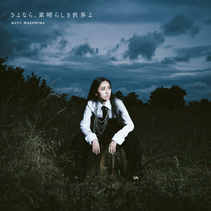 最新Av中文字幕无码专区
