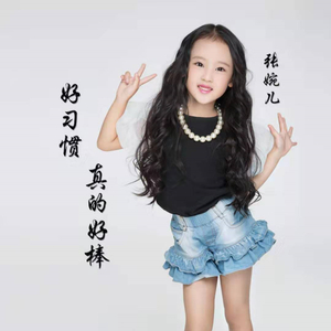 最新Av中文字幕无码专区
