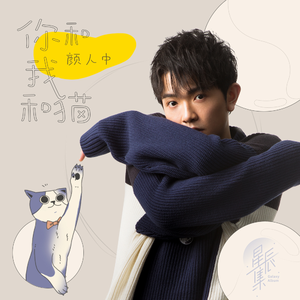 最新Av中文字幕无码专区
