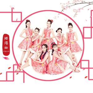 最新Av中文字幕无码专区
