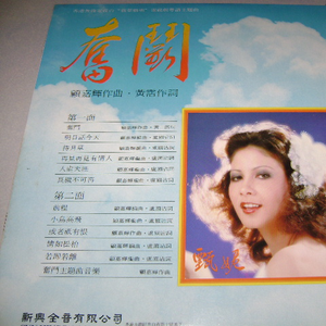 最新Av中文字幕无码专区
