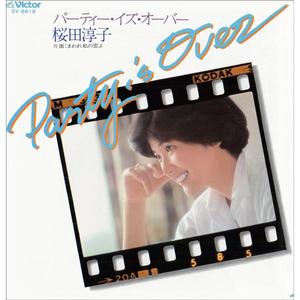 最新Av中文字幕无码专区
