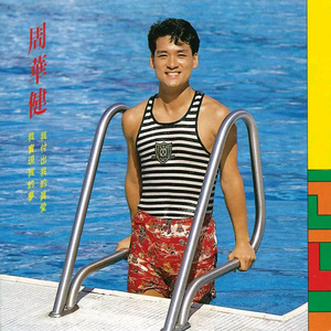 最新Av中文字幕无码专区
