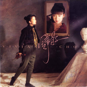 最新Av中文字幕无码专区
