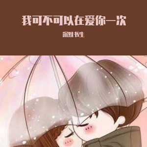 最新Av中文字幕无码专区
