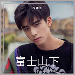 最新Av中文字幕无码专区
