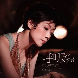 最新Av中文字幕无码专区
