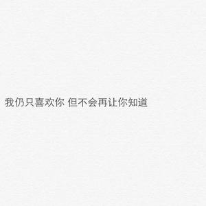 最新Av中文字幕无码专区
