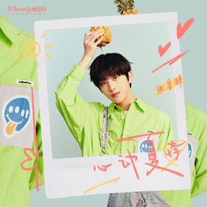 最新Av中文字幕无码专区
