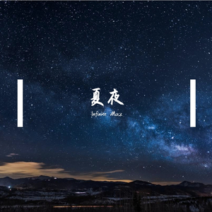 最新Av中文字幕无码专区
