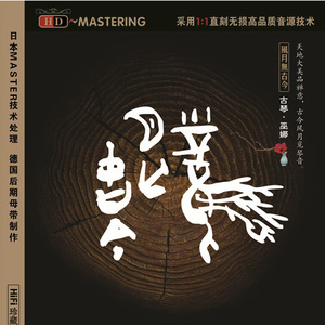 最新Av中文字幕无码专区
