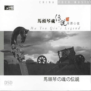 最新Av中文字幕无码专区
