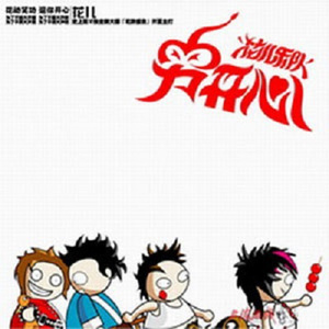 最新Av中文字幕无码专区
